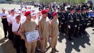 (27.05.2025) Агитпоезд «Единство в памяти. Сила в подвиге» прибыл в Комсомольск