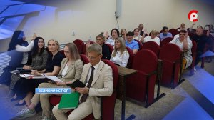 Глава, до свидания