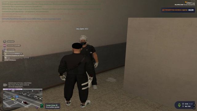 не сдал 4 татсу смотреть онлайн