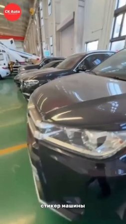 📞Подробности в лс в тг - @LazarevAV
Наш канал: https://t.me/c_k_auto