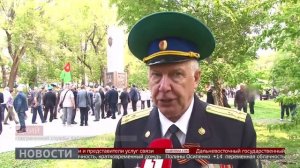 День пограничника: профессиональный праздник. Новости. 28/05/2025. GuberniaTV