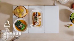 Xiaomi выпустила доску для подогрева еды —  Xiaomi Mijia Foldable Fo