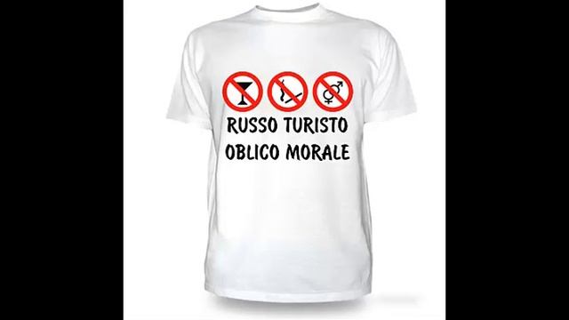 Футболки с надписями в Томске смотреть онлайн