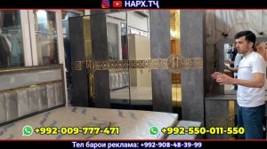 Кухнабозори Саховат Мебелхо арзон шуд мебелхои истиф?