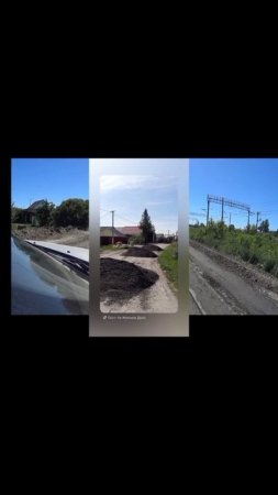 Ремонт ул. Пристанционная