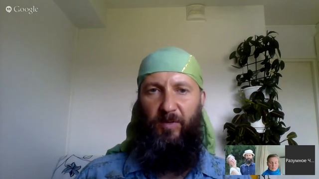 Обряд Омовения