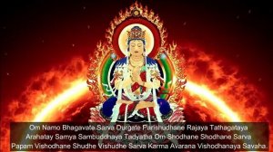 Mahavairocana Mantra _ Vairocana Who Comes From The Sun _ The great illuminating one