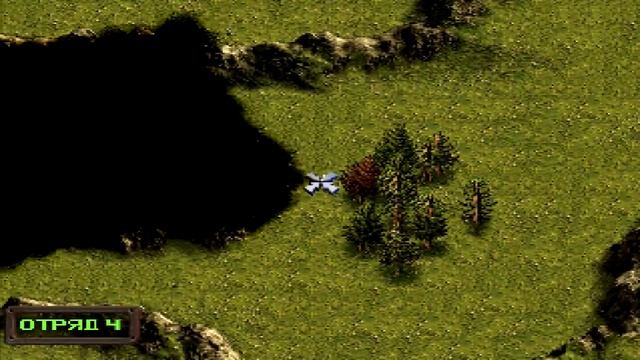 KKnD Krossfire(PS) - Series 9(Серия 9) - Mission 9(Миссия 9) смотреть онлайн