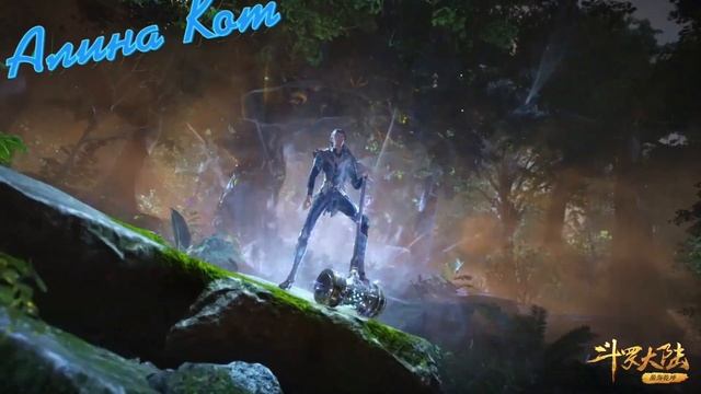 AMY Если тебя не будет рядом всегда Тан Сан и Сяо Ву Боев смотреть онлайн