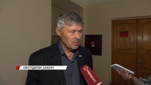 Депутаты Народного Хурала обсудили экологическое воспитание в Бурятии