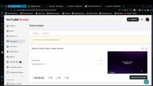 Роблокс Стрим | Игра с подписчиками