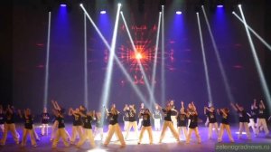 Галас - Shelter