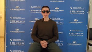 Отзыв о лазерной коррекции зрения в клинике "Зрение Красноярск", 88001009876