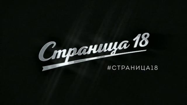 Гусейнова Гюльнар Тасеевский СОШ № 8 смотреть онлайн