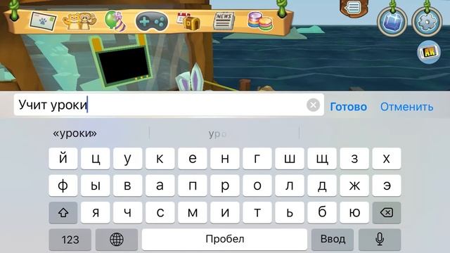 Я тебя ненавижу,сестра!мини фильм энимал джем!!|энимал джем тесты|~ смотреть онлайн