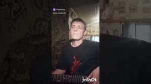 Анабиоз.