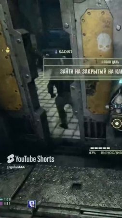 Ваха 40ка