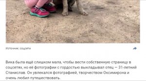 "ТРАГЕДИЯ В КЕМЕРОВО ПОЖАР В ТЦ 'ЗИМНЯЯ ВИШНЯ'"