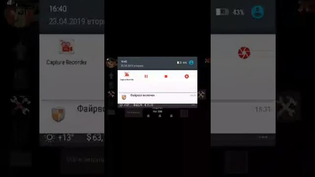 Очень много смертей. SkyHill прохождение #2 смотреть онлайн