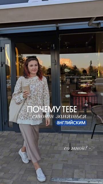 Английский для всех! ОГЭ/ЕГЭ/DELF