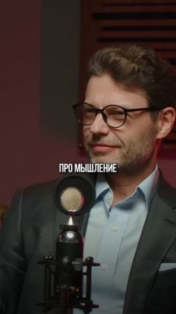 Еще больше видео у меня на канале #психология #бизнеспсихология #бизнес #ментор #деньги #доход