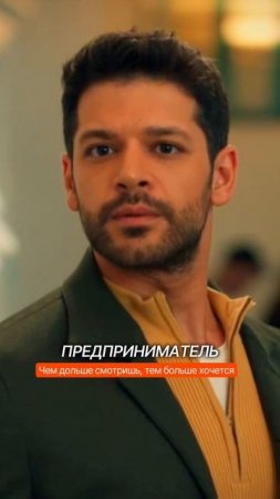 Время действовать! Начни свой бизнес с Фабрикой Шатров!