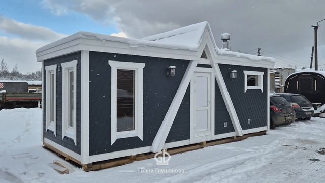 Тестируем баню «Легран» на осадки смотреть онлайн