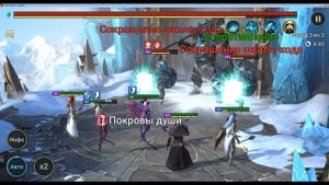 Raid Shadow Legends. Инквизитор Шамаэль - Взгляд обычного игрока