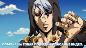 Как скачать JoJo’s Bizarre Adventure: All-Star Battle на Андроид?