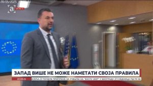 ТЕМА ДАНА: ЗАПАД ВИШЕ НЕ МОЖЕ НАМЕТАТИ СВОЈА ПРАВИЛА