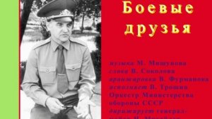 07. Полный видеофильм по песеннику 2025 (часть седьмая).