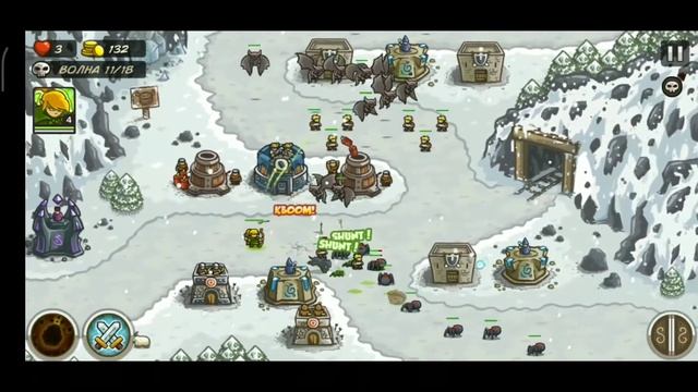 Возможно финал. Прохождение игры KINGDOM RUSH #6 смотреть онлайн