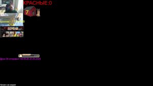 ИНВАЛИД ИГРАЕТ! ПОШЛИ ПОКАЗЫВАТЬ ЧТО ИНВАЛИДЫ УМЕЮТ ИГРАТЬ ВСЕХ И ВСЯ СТРИМ ЦЕЛЫЙ ДЕНЬ!! ИЩЕМ АУДИТО