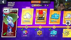 ГЛЕНТ ВЕРНУЛСЯ В БРАВЛ СТАРС СПУСТЯ ГОД! ОТКРЫТИЕ BRAWL PASS PLUS!