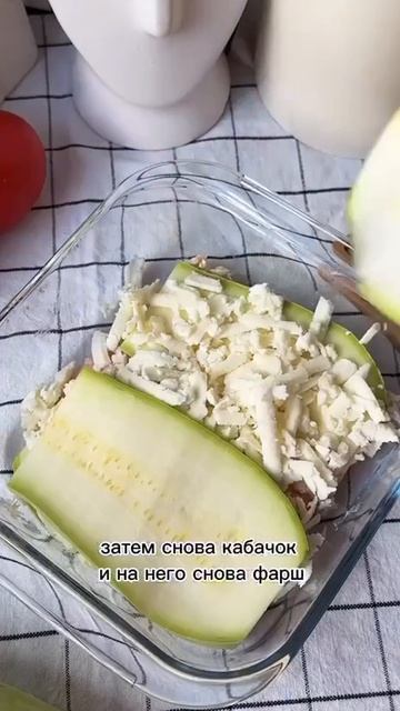 Низкокалорийная белковая запеканка🔥👍