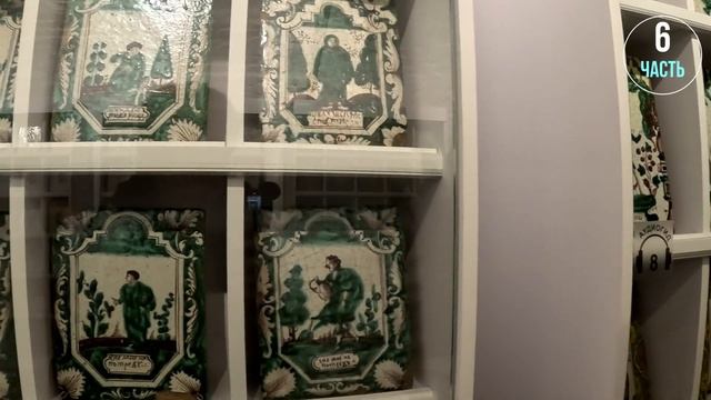 Часть 6. Круиз на теплоходе "Константин Симонов". Посещ? смотреть онлайн