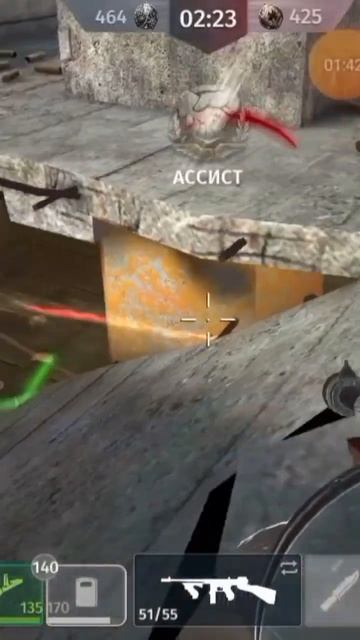 World war 2 battle combat  Герман боец