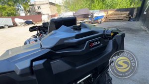 STELS Гепард 850 К02