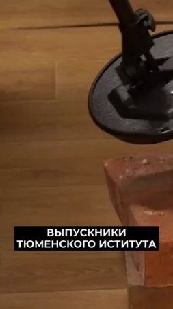 📍В Тюмень за знаниями и опытом едут полицейские Ямала