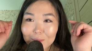 АСМР | МАССАЖ ДЛЯ СНА