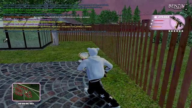 Умник