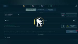 War Robots | Вернули 2 жетона усиления и вкачал Stake в МК3! 🔥🔥🔥