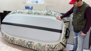 Лодка X-River Rocky 280 mini пиксель