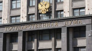 Госдума позволит россиянам устанавливать самозапрет на азартные игры