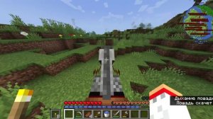 Minecraft horror 4 часть
