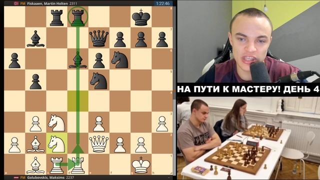 Редчайший Мат Пешкой!!!!! Партия №4