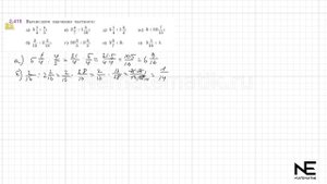 Задание №2.417 - 2.421 Математика 6 класс.1 часть. ГДЗ. Вилен?
