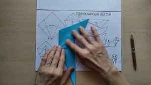 База ВОЗДУШНЫЙ ЗМЕЙ.Собачка, виляющая хвостом