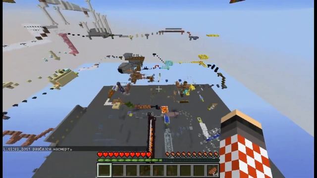 Майнкрафт. Карта: The_Longest_Parkour#11