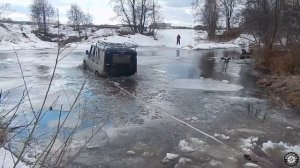 УАЗ -Ледокол, или покатушки весной с бродом)